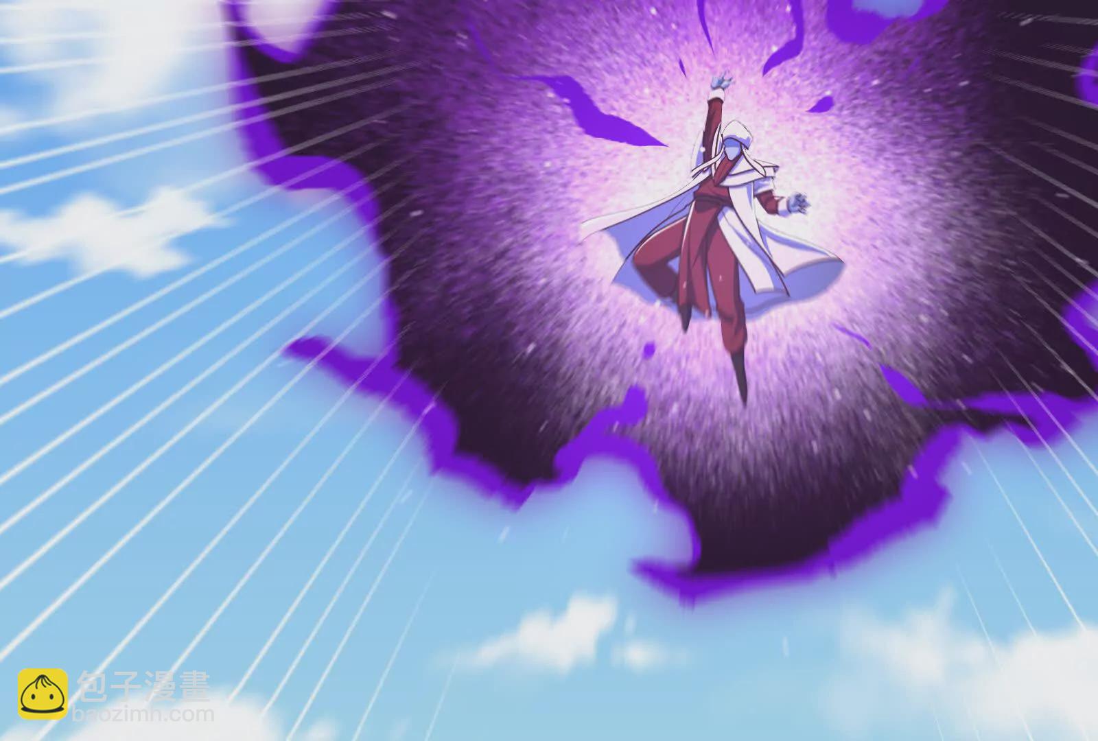 古神遊戲 - 第124話 現身！我們來真的(3/4) - 5